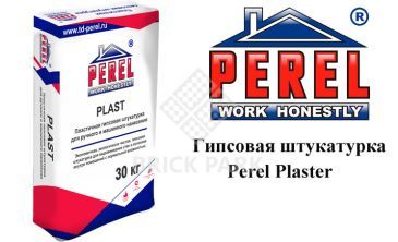 Гипсовая штукатурка Perel Plaster