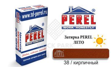Цветная затирка Perel RL 0438