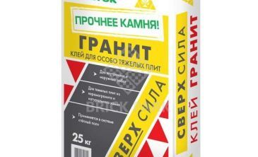 Клей для керамогранита и тяжелой плитки Каменный цветок Гранит 25 кг