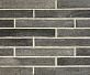 Клинкерная плитка (Ригель) Interbau - Brickloft Felsgrau 468х40х10