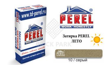 Цветная затирка Perel RL 0410 