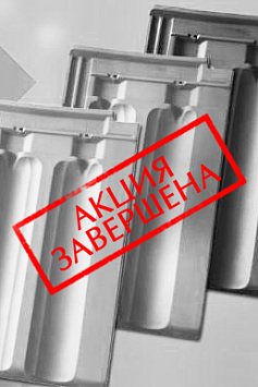 Пора выбрать керамическую черепицу Пора выбрать керамическую черепицу