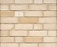 Кирпич Feldhaus Klinker vario crema albula K 911 NF