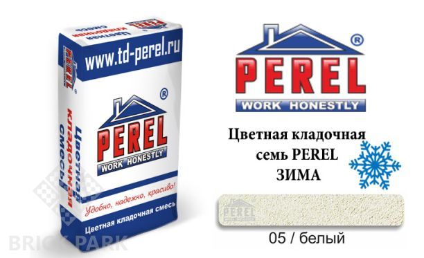 Цветная кладочная смесь Perel VL 5205 зима