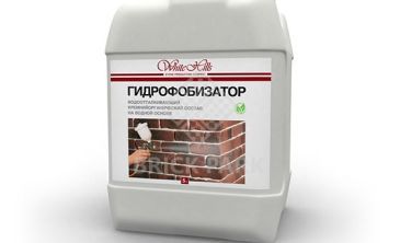 Гидрофобизатор White Hills на водной основе 5 л