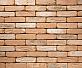 Кирпич Nelissen Nuance Siena Zilver WF50