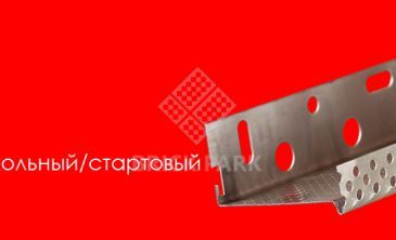 Профиль Krautol деформационный Е-обр. 