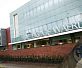 Кирпич Muhr 04 Rotbraun-bunt Kohle spezial NF