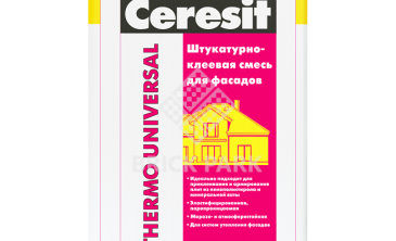 Смесь штукатурно-клеевая Ceresit Thermo Universal 25 кг