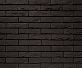 Кирпич Nelissen X-Trem Mangan Grau WDF65