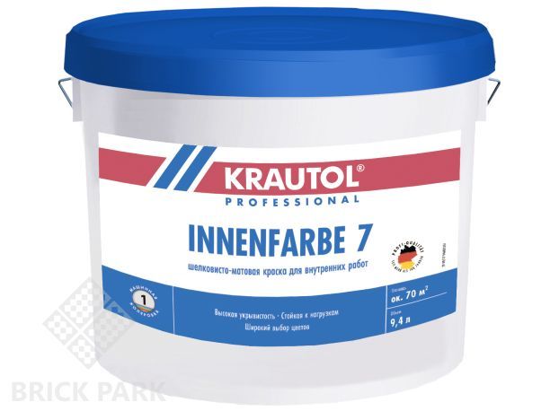 Краска водно-дисперсионная для внутренних работ Krautol Innenfarbe 7 / Инненфарбе 7 База 3 10 л