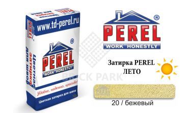 Цветная затирка Perel RL 0420 