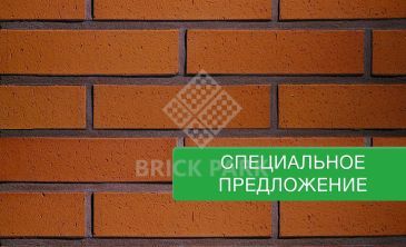 Кирпич Terca RED каре FAT