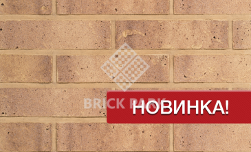 Кирпич Terca Roxen (Роксен) Nordic Design Line