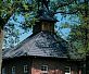 Керамическая черепица Roben ELSASS Anthrazit (Антрацит, ангоб)