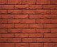 Кирпич Nelissen Spanish Red WF50