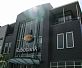 Кирпич Daas Baksteen Eton WF