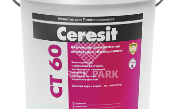 Штукатурка акриловая декоративная Ceresit CT 60 Камешковая 1,5 мм 25 кг