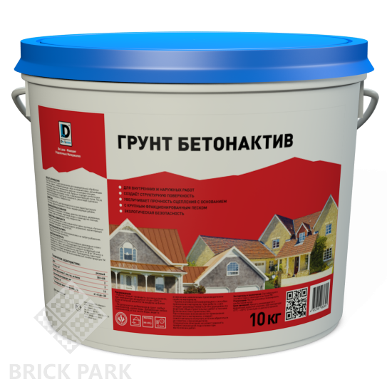 Грунт De Luxe БетонАктив