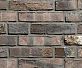Ringofenklinker Original Wasserstrich DF Jaco GR 301 D