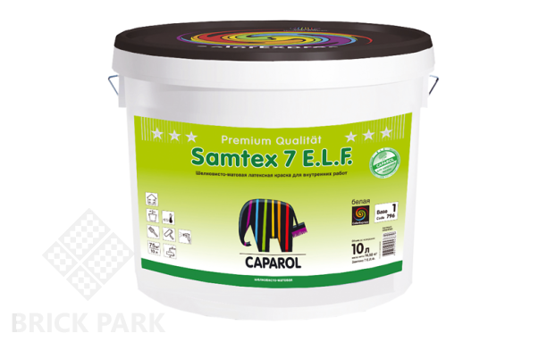 Caparol Samtex 7 ELF Base x 1, 1.2 л