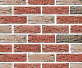 Клинкерная плитка Roben Vogtland Bunt