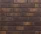 Клинкерная плитка Feldhaus Klinker Vascu Geo Legoro R 747 DF 14