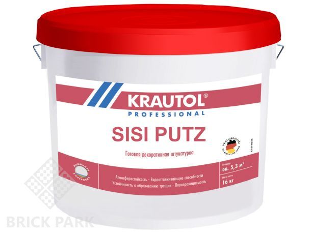 Декоративная штукатурка на полимерной основе Krautol SISI PUTZ K15 / СИСИ Путц К15 зернистая колеруемая 25 кг