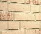 Клинкерная плитка Bricking 742 NF 14