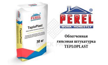 Гипсовая штукатурка Perel TeploPlast 0528