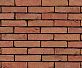 Кирпич Nelissen Kleurige Klinker WDF65
