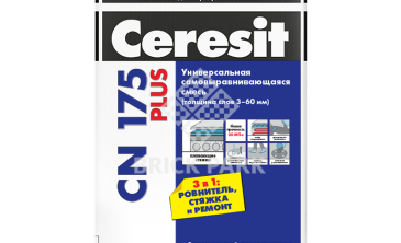 Смесь самовыравнивающаяся Ceresit CN 175 Plus 20 кг