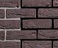 Кирпич Engels Aubergine WDF1/2
