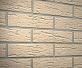 Клинкерная плитка Bricking 116 NF 14