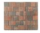 Бетонная брусчатка БРАЕР Старый город Ландхаус Color Mix Тип 4 / Койот 80x160x80