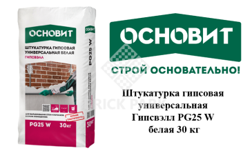 Штукатурка гипсовая универсальная Основит Гипсвэлл PG25 W белая 30 кг