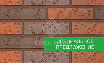 Кирпич Terca RED kosmos FAT LOT