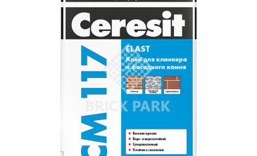 Клей для клинкера и фасадного камня Ceresit СМ 117 25 кг