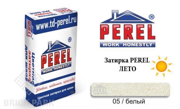 Цветная затирка Perel RL 0405