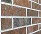 Клинкерная плитка под кирпич DeKeramik - Quarzit 245х71х10 Монацит DKK853