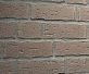 Клинкерная плитка Bricking 680 NF 14