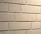 Клинкерная плитка Bricking 763 NF 14