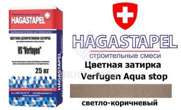 Цветная затирка для брусчатки Hagastapel Verfugen VS-455 Aqua stop