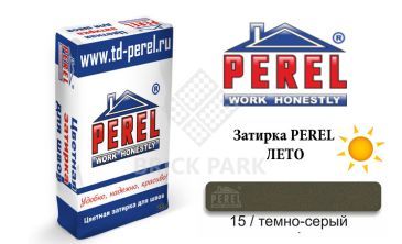 Цветная затирка Perel RL 0415