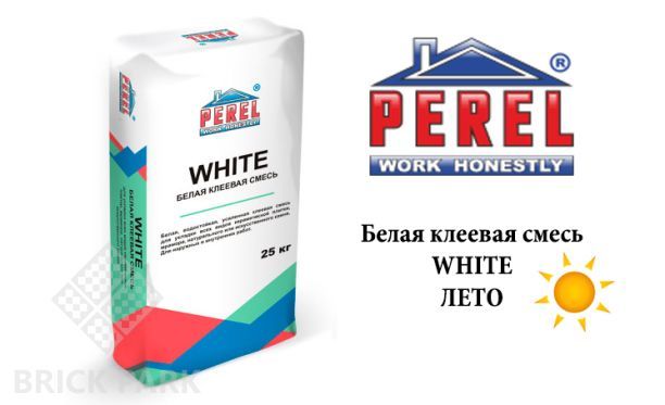 Клеевая смесь Perel White
