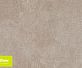 Ступень угловая прямоугольная Stroeher Zoe 972 taupe