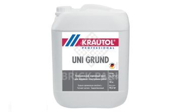 Грунтовка для наружных и внутренних работ Krautol Uni Grund / Уни Грунд 10 л