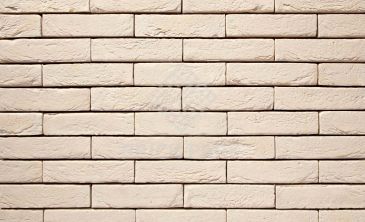 Кирпич Nelissen  Super White WV50
