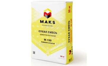 Сухая смесь МАКS М-150 Универсальная 1000 кг