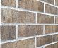 Клинкерная плитка под кирпич DeKeramik - Quarzit 245х71х10 Берилл DKK851